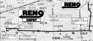 RENODEPOT地図