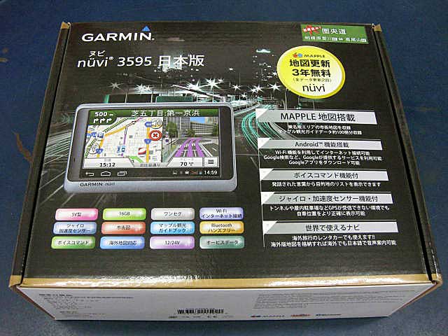 GARMIN | | 3595 | RENO blog