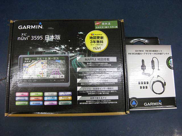 GARMIN | | 3595 | RENO blog