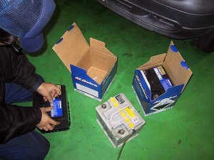 IMG_2097 IMG_2097