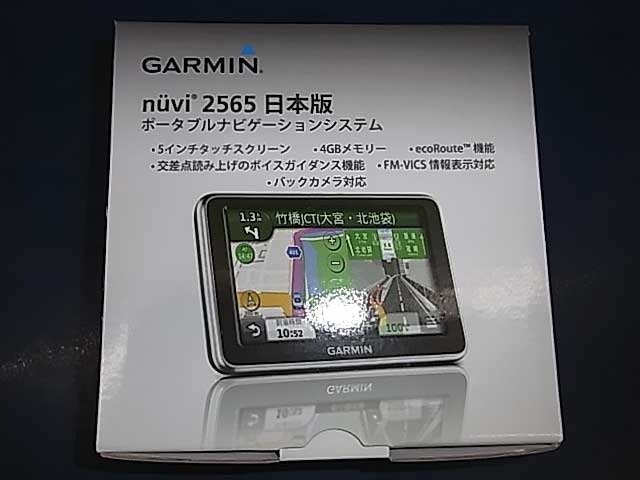 GARMIN | nuvi | 2582V / 3770V / 2582 / 2565 / 2465 | RENO blog