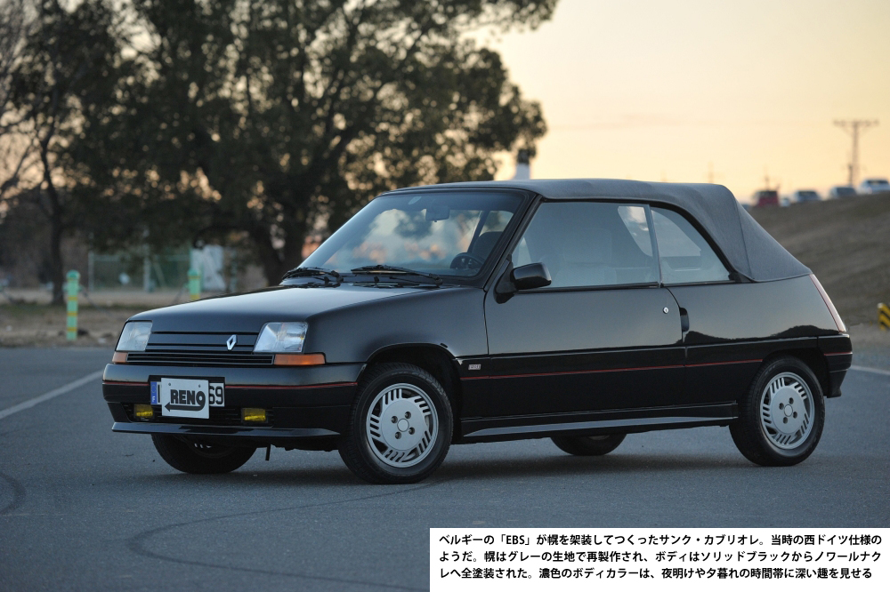 RENAULT Super 5 GTX Cabriolet | RENO blog